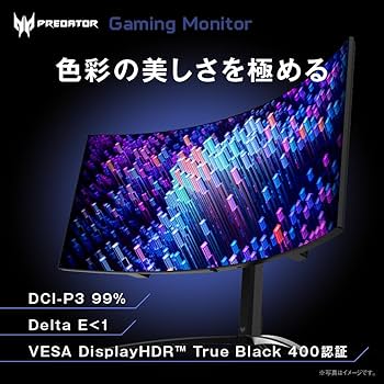 Acer UWQHDウルトラワイド ゲーミングモニター 240Hz 美品！ Amazon.co.jp: Predator ゲーミングモニター 39インチ 21:9